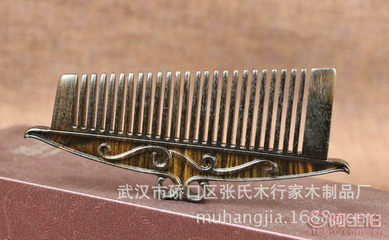 精梳秀發(fā)，步步高升——沉貴寶木梳的健康美學(xué)